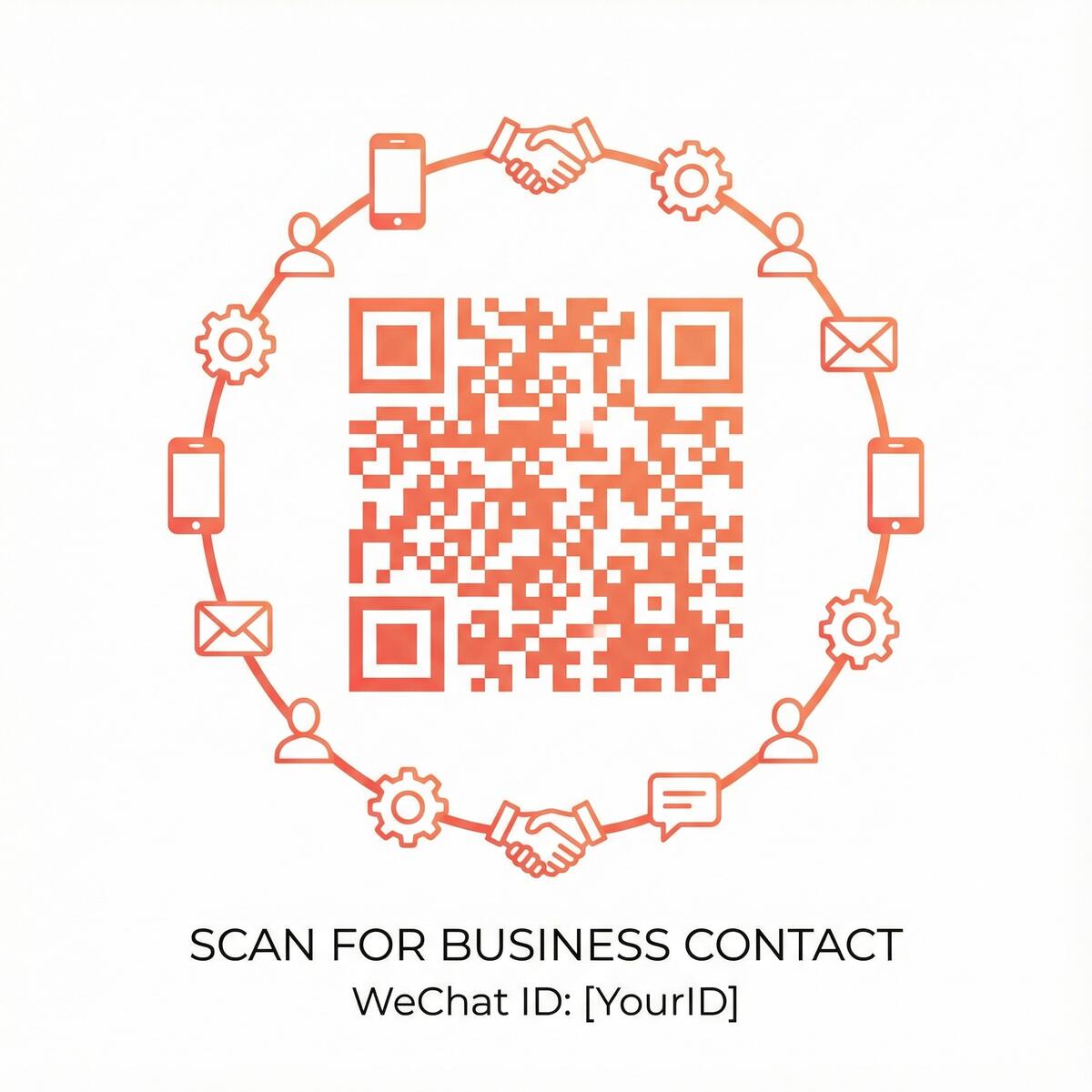 大象传媒商务合作